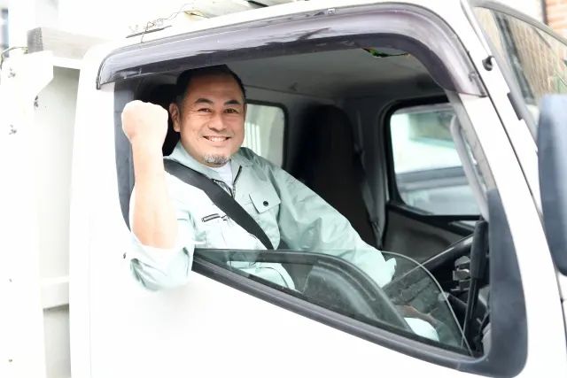 私たちの想い